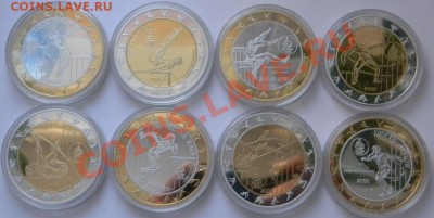 БМ.Олимпиада в Пекине.Сев.Корея 2008г.до 30.03.2013  21-00 - DSCN3949.JPG