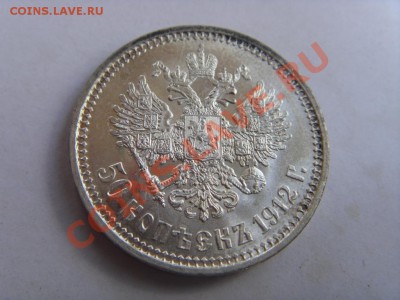 300 лет Дому Романовых AU оцените пожалуйста - 3119852851_1