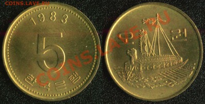 АФРИКА, ЮЖНАЯ АМЕРИКА, АЗИЯ и немного ЕВРОПЫ - Корея 5 вон 1983 (45)