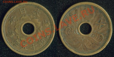АФРИКА, ЮЖНАЯ АМЕРИКА, АЗИЯ и немного ЕВРОПЫ - 08.03 Япония 10 сен 1940 (200)