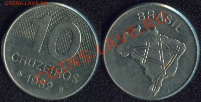 АФРИКА, ЮЖНАЯ АМЕРИКА, АЗИЯ и немного ЕВРОПЫ - Бразилия 1982 - 10