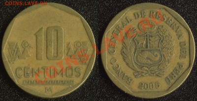 АФРИКА, ЮЖНАЯ АМЕРИКА, АЗИЯ и немного ЕВРОПЫ - Перу 10 сентимо 2005