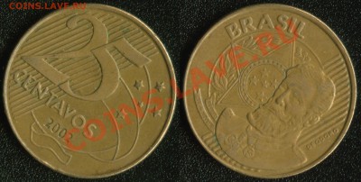 АФРИКА, ЮЖНАЯ АМЕРИКА, АЗИЯ и немного ЕВРОПЫ - Бразилия 25 сентаво 2002