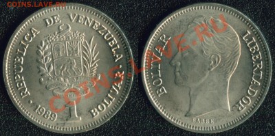 АФРИКА, ЮЖНАЯ АМЕРИКА, АЗИЯ и немного ЕВРОПЫ - Венесуэла 1 боливар 1989 (60)