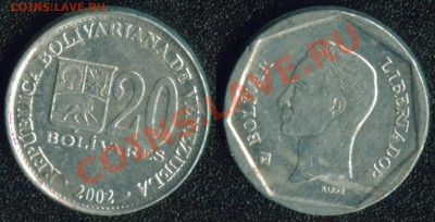 АФРИКА, ЮЖНАЯ АМЕРИКА, АЗИЯ и немного ЕВРОПЫ - Венесуэла 20 боливар 2002 (55)