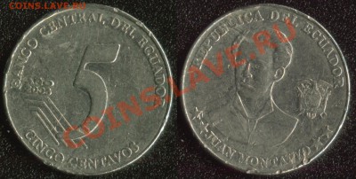 АФРИКА, ЮЖНАЯ АМЕРИКА, АЗИЯ и немного ЕВРОПЫ - Эквадор 5 сентаво 2003