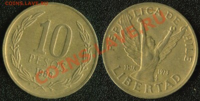 АФРИКА, ЮЖНАЯ АМЕРИКА, АЗИЯ и немного ЕВРОПЫ - Чили 10 песо 1989 (40)