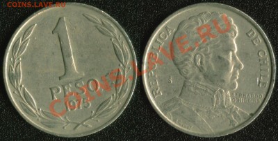 АФРИКА, ЮЖНАЯ АМЕРИКА, АЗИЯ и немного ЕВРОПЫ - Чили 1 песо 1975 (40)