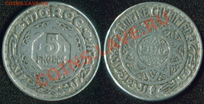 АФРИКА, ЮЖНАЯ АМЕРИКА, АЗИЯ и немного ЕВРОПЫ - 5 фр. 1951
