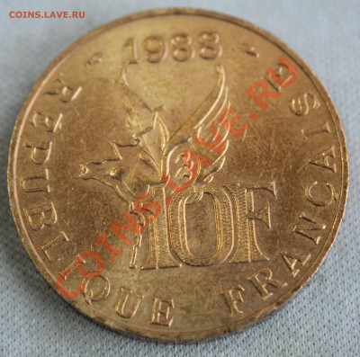 ФРАНЦИЯ 10 франков 1988г. Ролан Гаррос до 30.03.13г.в 22-00 - IMG_5305.JPG