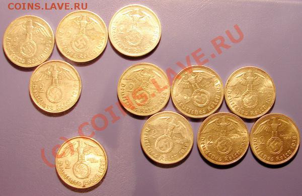 2 марки, Германия, 1937-38-39 х 11 шт. до 25.11.09 21-00+ - Го