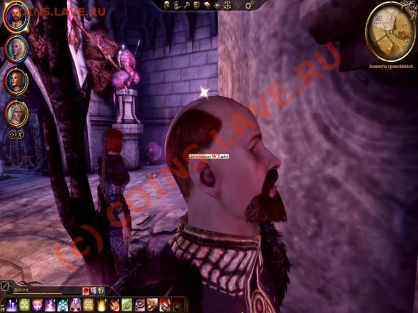 Dragon age - 1