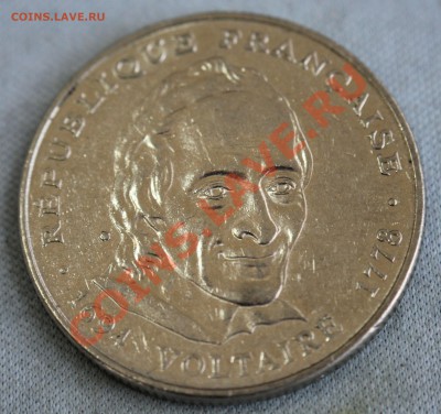 ФРАНЦИЯ 5 франков 1994г. ВАЛЬТЕР до 30.03.13г.в 22-00 - IMG_5315.JPG