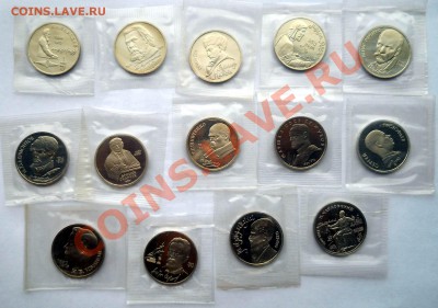 1 рубль СССР 1988-1991 Пруф 14 штук до 23,03,2013 22-00 - 1р1