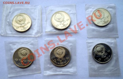 Барселона полный комплект запайка до 26,03,2013 22-00 - бар4