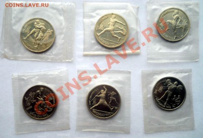 Барселона полный комплект запайка до 26,03,2013 22-00 - бар1