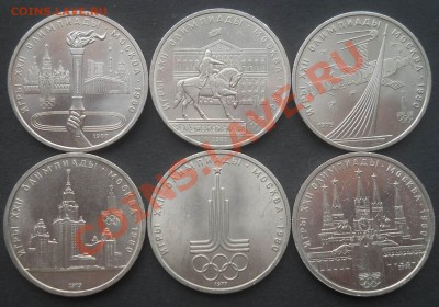 Олимпиада 80 6 монет    до 26,03,2013 22-00 - ол1