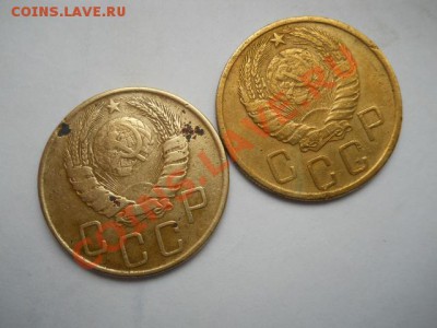 5к 1946г шт? - DSCN2205.JPG