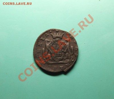 Сиб, коп; 1779г. км. 27.03.13г. 23:00ч, вр. Моск. - 2013_03_22_07752.JPG