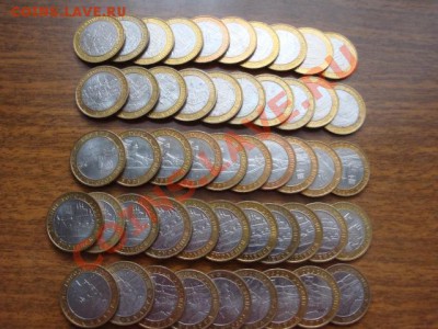 10р ЮБИЛЕЙКА ОБОРОТ И МЕШКОВАЯ - 913639 (1).JPG