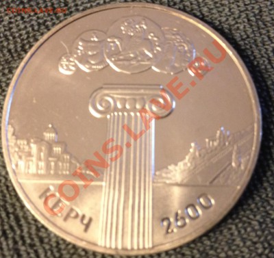 Украина 5 гривен Керч 2000г. UNC - керч_2гр_а