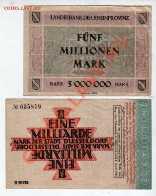[DE] Нотгельды г. Дюссельдорф (2 шт.) 1923__________до 29.03 - notgeld_0014