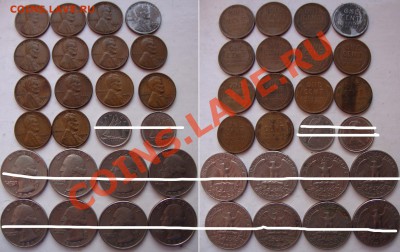 Мартовская распродажа иностранных монет - 20rub-coins-04
