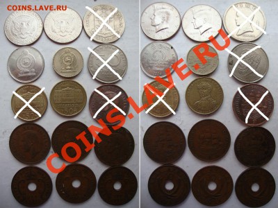 Мартовская распродажа иностранных монет - 50rub-coins-00