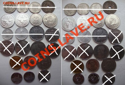 Мартовская распродажа иностранных монет - 70rub-coins-01