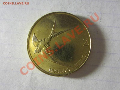 Словения 2 толара 1998, до 30.03.2013 в 22.00 мск. - IMG_3575