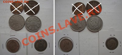 Мартовская распродажа иностранных монет - 210RUB-COINS