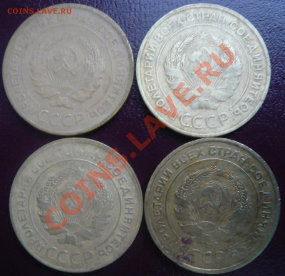 5 копеек 1928,30,31,32г. До 30.03.2013г. 22.00 МСК - P1110151.JPG