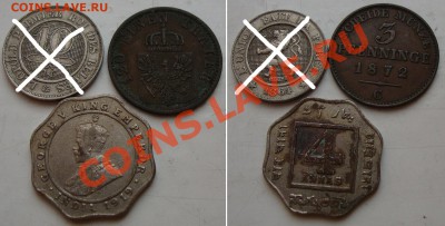 Мартовская распродажа иностранных монет - 350rub-coins-03