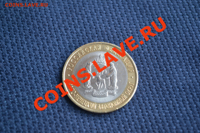 Продам Янао - DSC_0043.GIF