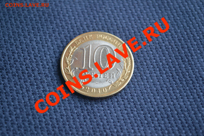 Продам Янао - DSC_0044.GIF