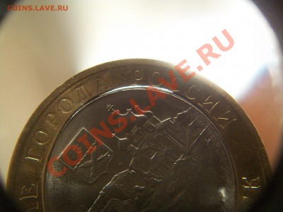 10р. 2012г., Белозерск,  щель, сегодня, 24.03.13  23-00 - 102_2412.JPG