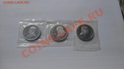 1 рубль Пруф 3 штуки  жуков и др 29,03,2013 22-00 по Москве - IMAG0043[1]