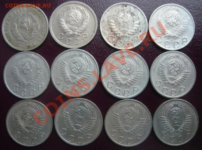 10 копеек 1933-57г. 12 шт. До 30.03.2013г. 22.00 МСК - P1110149.JPG