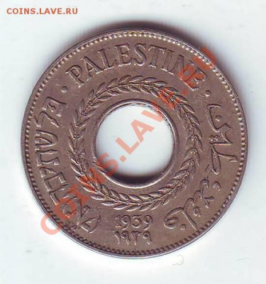 Палестина.5 Милс.1939. до 30 Марта - 19390011.JPG