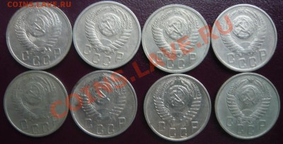 15 копеек 1931-57г. 18 шт. До 30.03.2013г. 22.00 МСК - P1110163.JPG