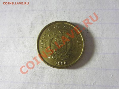 Сейшелы 1 цент 2004, до 30.03.2013 в 22.00 мск. - IMG_3592
