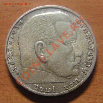 2 марки 1937г. до 28.03.13 22-00 - 2 марки 2