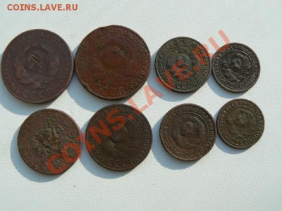 Лот уставших советов 1924г 8шт до28.03.13. до20.00 - P1070930.JPG