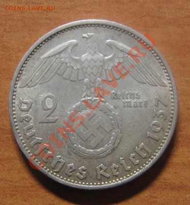 2 марки 1937г. до 28.03.13 22-00 - 2 марки 1