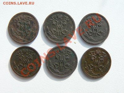 2 коп Н-2 1911, 1914, 1915, 1912-3шт до 28.03.13 в 21.00 - P1070976.JPG