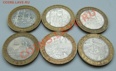 Вел. Устюг ММД, Вологда ММД, Приозерск ММД, Свердловская ММД - DSCF0922.JPG