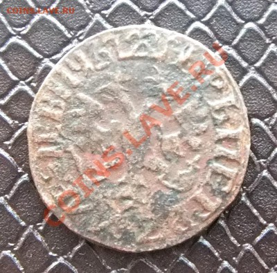 Денга 1710? Слово "Денга" без переноса. - 0022
