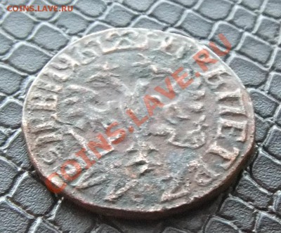 Денга 1710? Слово "Денга" без переноса. - 0033