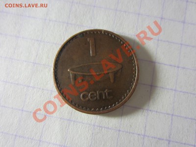 Фиджи 1 цент 2001, до 30.03.2013 в 22.00 мск. - IMG_3622