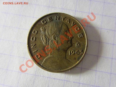 Мексика 5 сентаво 1963, до 30.03.2013 в 22.00 мск. - IMG_3626